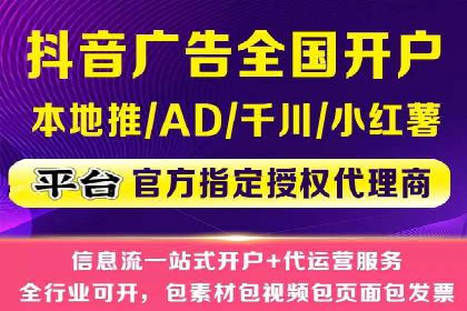 百度竞价推广公司案例：汽车行业营销策略
